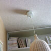 Tapeet 643018 - Image 2